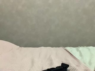 Еротски видео разговор MintJuice