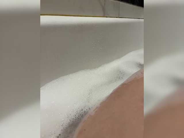 Емитувани слики од екранот Milenkissss