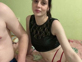 Еротски видео разговор Mileshil