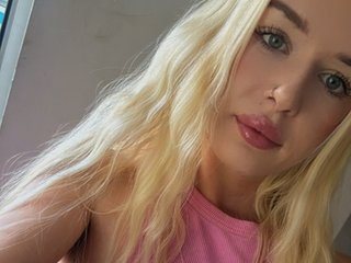 Еротски видео разговор MileyStar