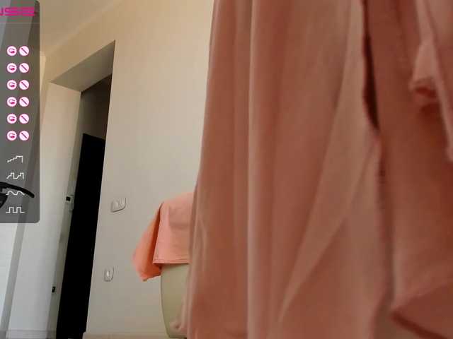 Емитувани слики од екранот mileyxcute