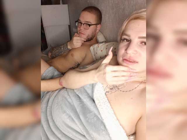 Емитувани слики од екранот milf-daddy