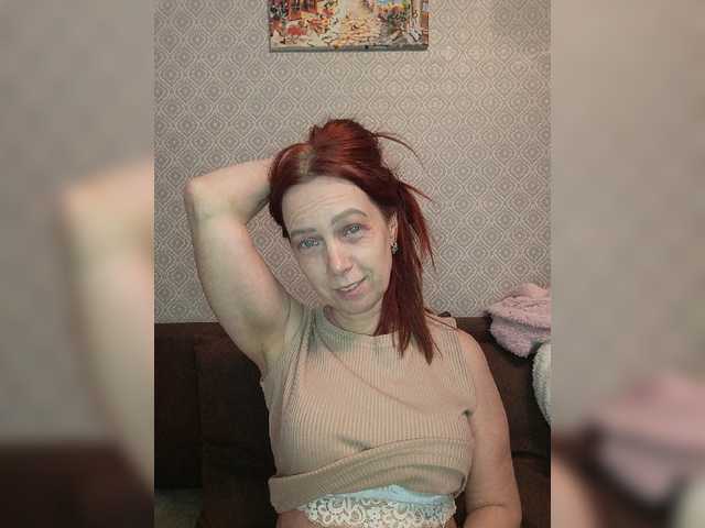 Емитувани слики од екранот MILA_MILFAS