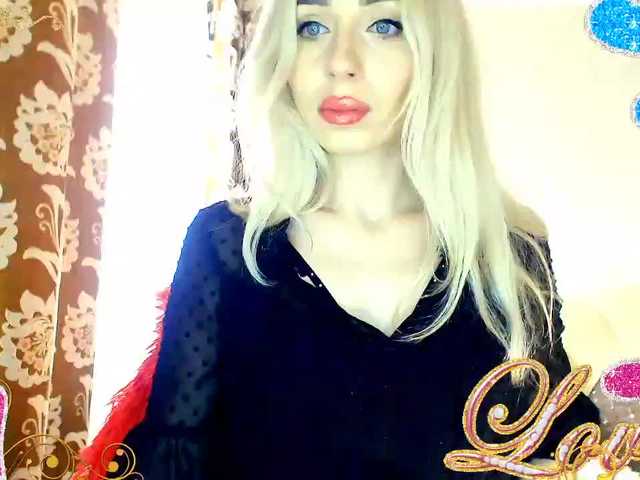 Емитувани слики од екранот milisssa