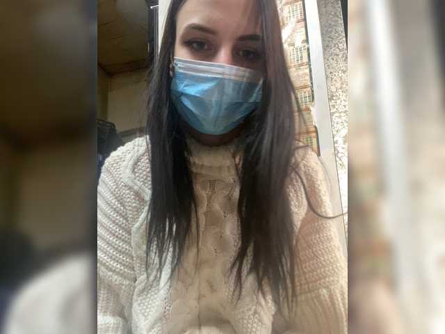 Емитувани слики од екранот Milka-10