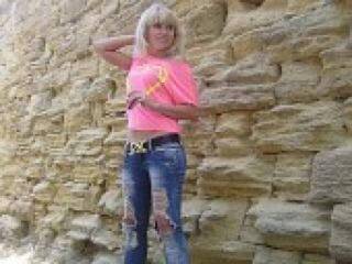 Еротски видео разговор milkamarina