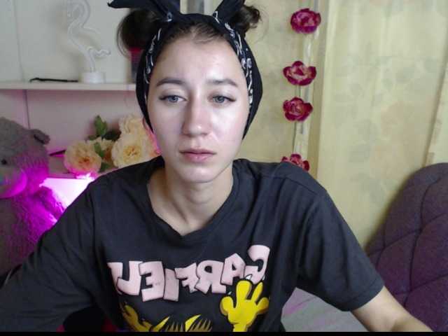 Емитувани слики од екранот MillaKrus