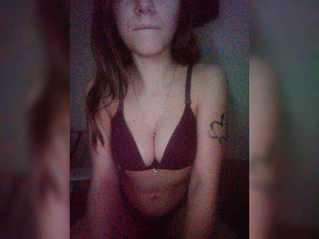 Емитувани слики од екранот MillanaJee