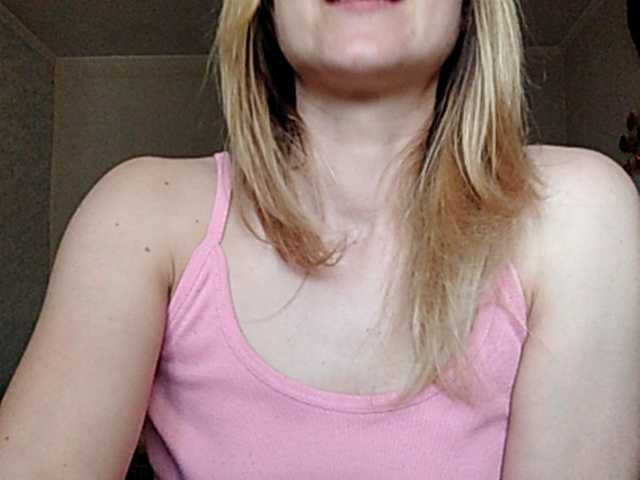 Емитувани слики од екранот MilliXcake