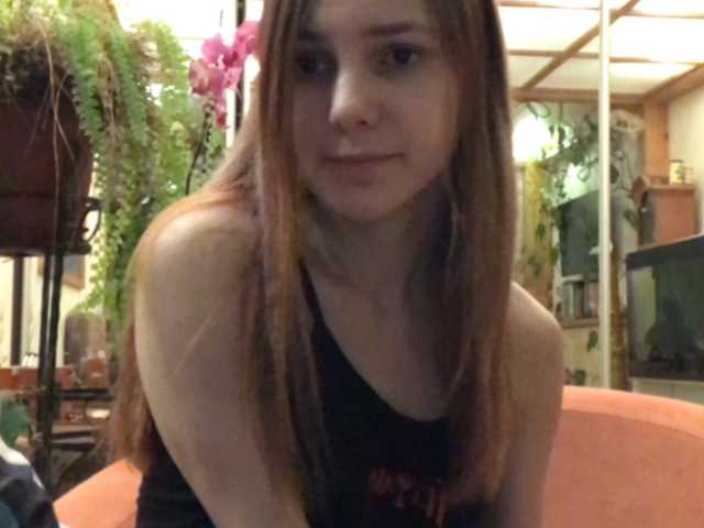 Емитувани слики од екранот Millye