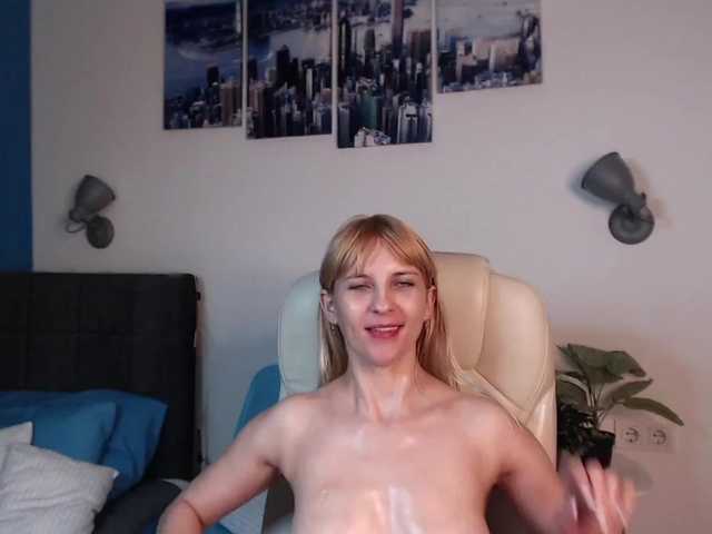 Емитувани слики од екранот MillyMo