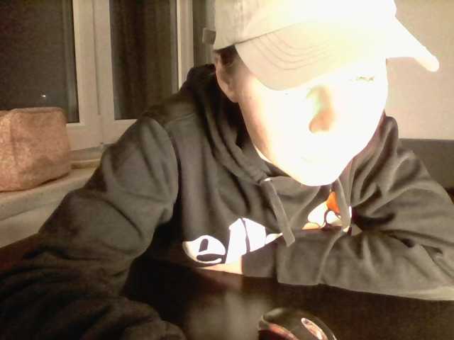 Емитувани слики од екранот Milsmoke