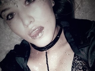 Фотографија на профилот __VESNA__
