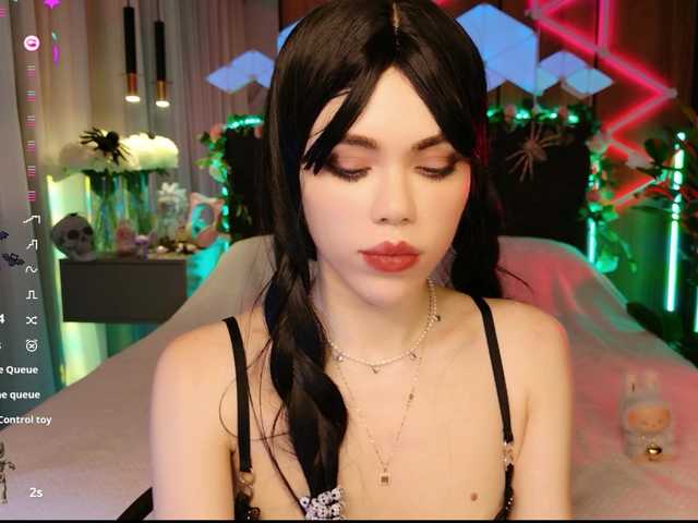 Емитувани слики од екранот MimiForce