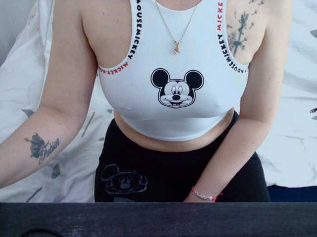 Емитувани слики од екранот mimisexxxa