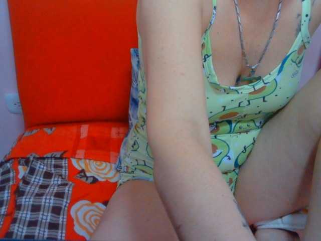 Емитувани слики од екранот mimisexxxa