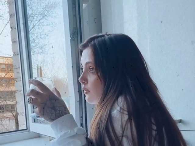 Фотографија на профилот Mina-sweet