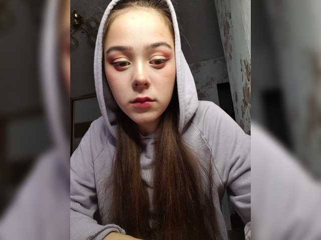 Емитувани слики од екранот Mina-sweet