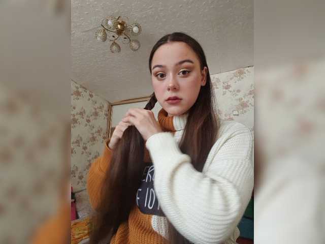 Емитувани слики од екранот Mina-sweet