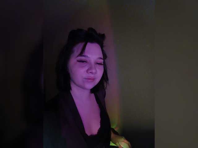 Емитувани слики од екранот MinaErmina