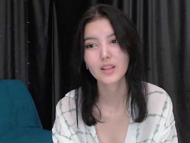 Емитувани слики од екранот MinaHin