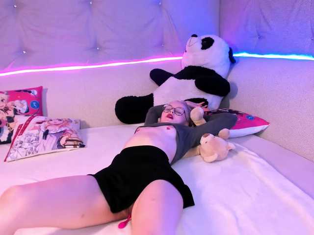 Емитувани слики од екранот Mini-Chensa