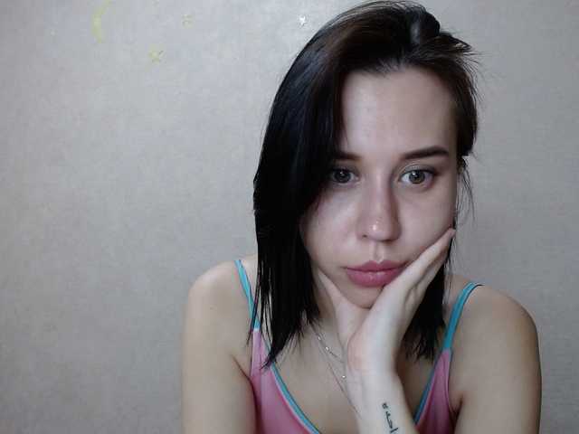 Емитувани слики од екранот MiniDivaa