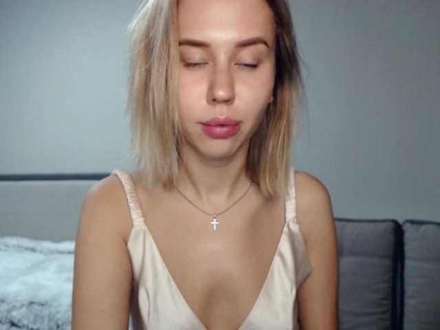 Емитувани слики од екранот MiniDivaa