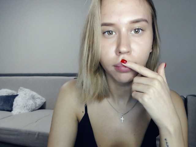 Емитувани слики од екранот MiniDivaa