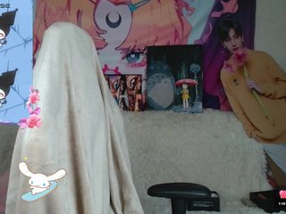 Еротски видео разговор Minniequeen