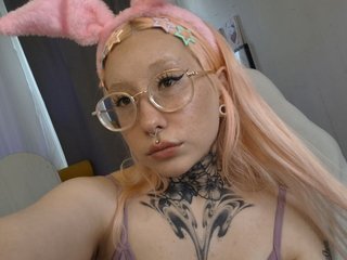 Еротски видео разговор mintmaggy