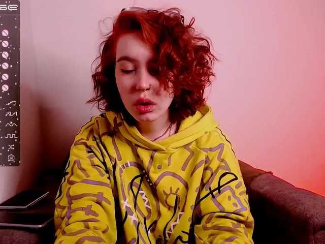 Емитувани слики од екранот mintmoon