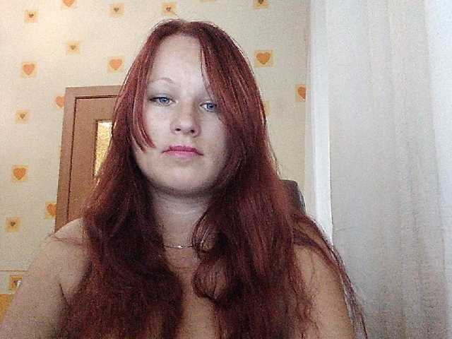 Емитувани слики од екранот Miralove