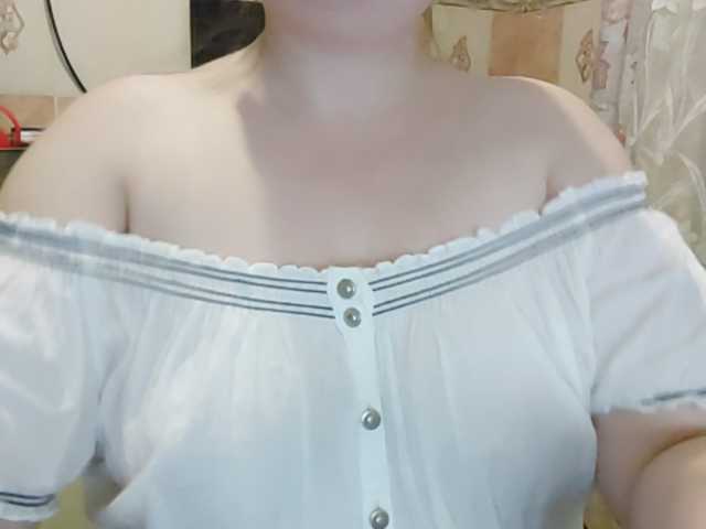 Емитувани слики од екранот Mirana777