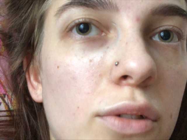 Емитувани слики од екранот miranaa