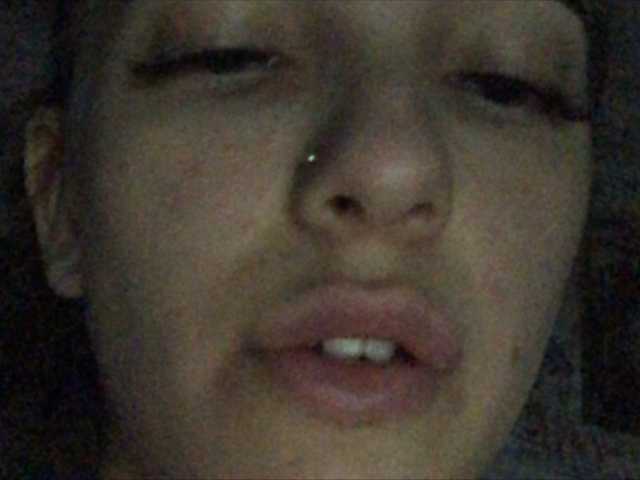 Емитувани слики од екранот miranaa