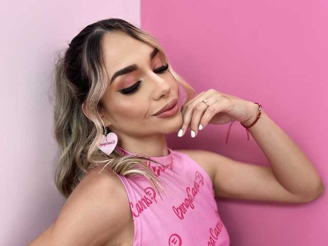 Фотографија на профилот Miranda-Ray