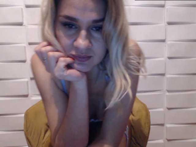 Емитувани слики од екранот Mirellia