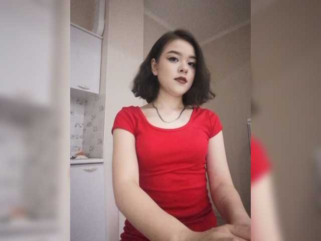 Емитувани слики од екранот Mirenelma