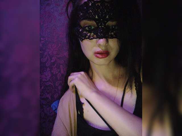 Емитувани слики од екранот Mirra69