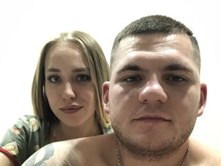 Еротски видео разговор Misex-as