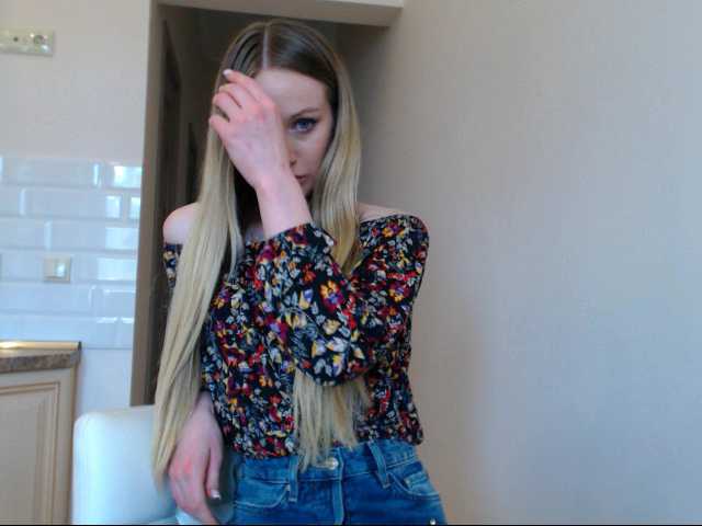 Емитувани слики од екранот misVictoria