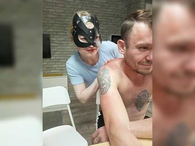 Емитувани слики од екранот MishaSpb