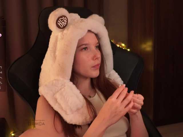 Емитувани слики од екранот _Q_