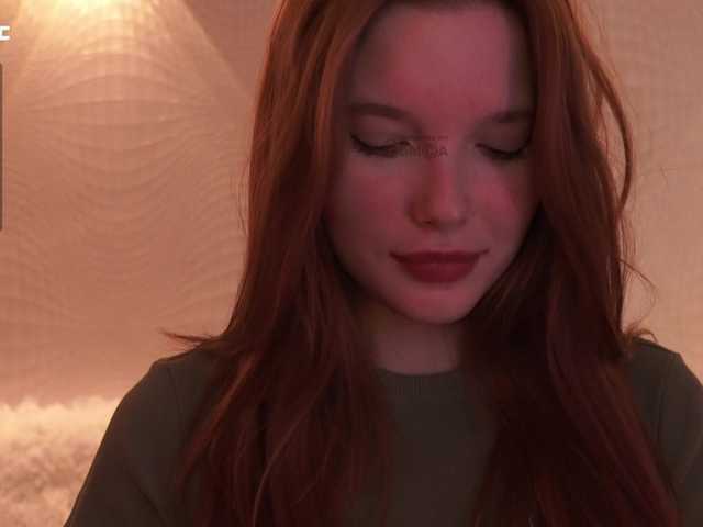 Емитувани слики од екранот _Q_