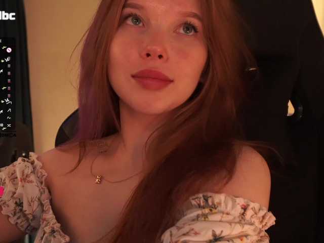 Емитувани слики од екранот _Q_