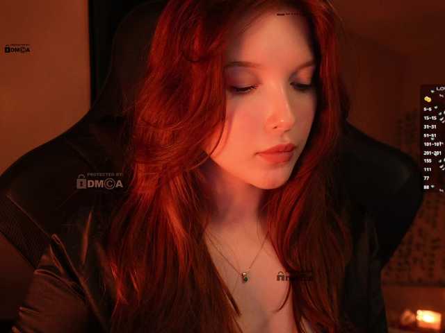 Емитувани слики од екранот _Q_