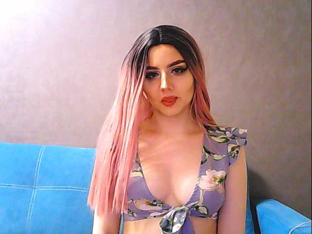 Емитувани слики од екранот Miss-Anna