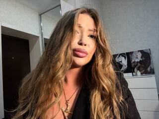 Еротски видео разговор Sssakharok