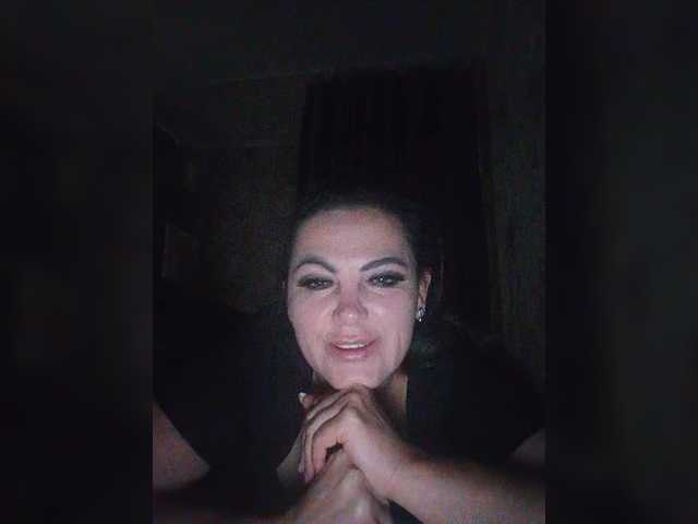 Емитувани слики од екранот Miss_Kiss_Kiss